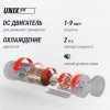 ������� ������� UNIX Fit R-230 ������������� ���������� vasilgym - V-SPORT ��������� ���� ARMSSPORT