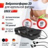 �������������� UNIX Fit ��������� / Intensive 2D Black VP2DIBK swat - V-SPORT ��������� ���� ARMSSPORT