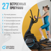    OXYGEN FITNESS IDAHO   - V-SPORT   ARMSSPORT