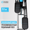    OXYGEN FITNESS IDAHO   - V-SPORT   ARMSSPORT