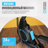    OXYGEN FITNESS IDAHO   - V-SPORT   ARMSSPORT
