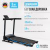    OXYGEN FITNESS MANGAN B    swat - V-SPORT   ARMSSPORT