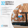    OXYGEN FITNESS MANGAN B    swat - V-SPORT   ARMSSPORT