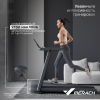    MERACH MR-T03 - V-SPORT   ARMSSPORT