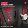    SVENSSON BODY LABS RIGEL PRO uzsi - V-SPORT   ARMSSPORT