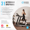   OXYGEN FITNESS RUSHWAY       - V-SPORT   ARMSSPORT