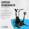  OXYGEN FITNESS A700 PRO  - V-SPORT   ARMSSPORT