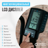  OXYGEN FITNESS A700 PRO  - V-SPORT   ARMSSPORT