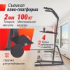 ������-�����-������ UNIX Fit ������� ������ / Power Tower 200 - V-SPORT ��������� ���� ARMSSPORT