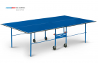   Start Line Olympic  6020    - V-SPORT   ARMSSPORT