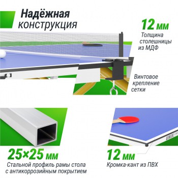 ��������� ���� UNIX Line ��� ��������� Simple Indoor 12 �� MDF ����� TT12SINDBL ����������� - V-SPORT ��������� ���� ARMSSPORT