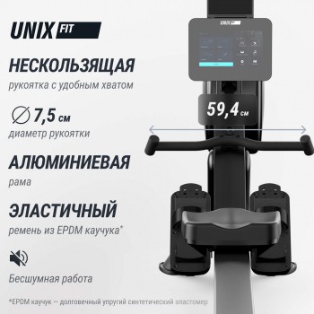������� �������� UNIX Fit Air (10.1 TFT) ��������� / Magnetic Rower-1100 PRO RM1100PROTFT10 proven quality - V-SPORT ��������� ���� ARMSSPORT