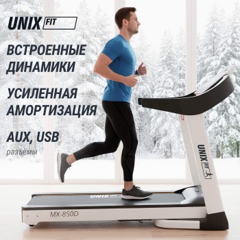 ������� ������� UNIX Fit MX-850D ������������� ����������� - V-SPORT ��������� ���� ARMSSPORT