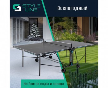 ��������� ���� DONIC Style 600 Outdoor ��� ����� �������� �������� - V-SPORT ��������� ���� ARMSSPORT