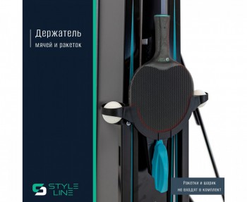 ��������� ���� DONIC Style 600 Outdoor ��� ����� �������� �������� - V-SPORT ��������� ���� ARMSSPORT