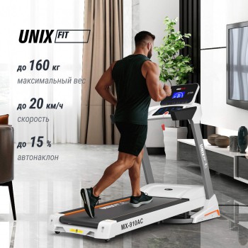 ������� ������� UNIX Fit MX-910 AC White �������������������� � ������������ - V-SPORT ��������� ���� ARMSSPORT