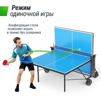 ��������� ���� UNIX Line ��� ����� ���������� Compact Outdoor 6 �� ACP ����� TT6COUTBL - V-SPORT ��������� ���� ARMSSPORT