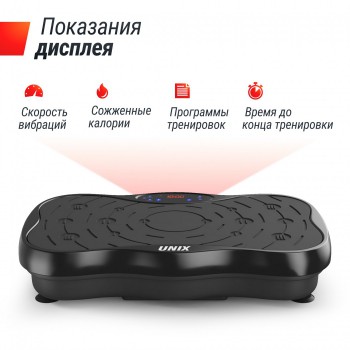 �������������� UNIX Fit Edge 2D Grey VP2DEGY � Bluetooth � 180 �������� �������� black step - V-SPORT ��������� ���� ARMSSPORT