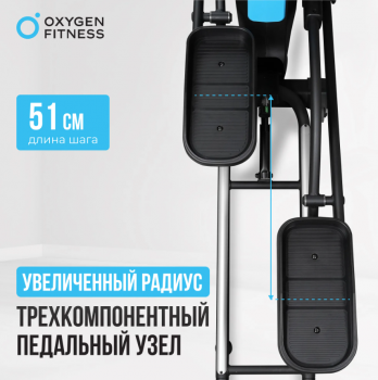 ������������� �������� �������� OXYGEN FITNESS IDAHO ������������ ����������� - V-SPORT ��������� ���� ARMSSPORT