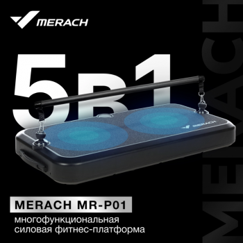 ������������������� ������� ������-��������� MERACH MR-P01 - V-SPORT ��������� ���� ARMSSPORT