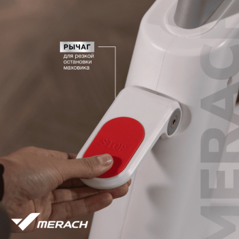 ����-���� �������� MERACH MR-S06 BLACK Vasil - V-SPORT ��������� ���� ARMSSPORT