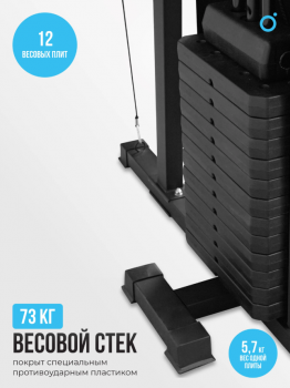 ������� �������� �������� OXYGEN FITNESS SITKOR �������������  - V-SPORT ��������� ���� ARMSSPORT