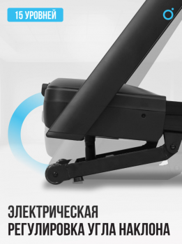 ������� ������� �������� OXYGEN FITNESS SPEEDSTER �������� �������� - V-SPORT ��������� ���� ARMSSPORT