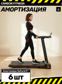 ������� ������� �������� CARBON FITNESS T570 � ����������� �������� ������������� - V-SPORT ��������� ���� ARMSSPORT