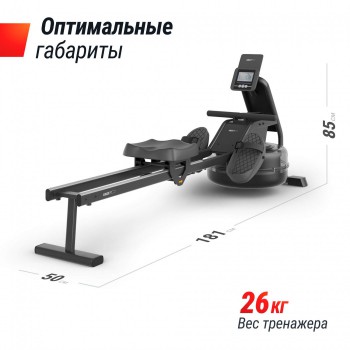 ������� �������� UNIX Fit ������ / Water Rower 340 RMWT340 ����� ���� - V-SPORT ��������� ���� ARMSSPORT