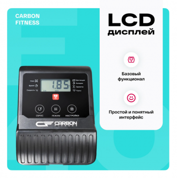 ������������� �������� �������� CARBON FITNESS E40 ��������� ����������� - V-SPORT ��������� ���� ARMSSPORT