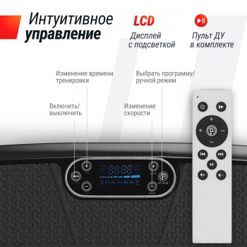 �������������� UNIX Fit Quake 3D Black VP3DQBK - V-SPORT ��������� ���� ARMSSPORT