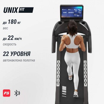 ������� ������� UNIX Fit T-1350 PRO (25" TFT) ���������������� vasilgym - V-SPORT ��������� ���� ARMSSPORT