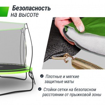 ����� UNIX Line ��� / UFO 8 ft (244 ��) ������� ������� � ������ TRUF8GR3 s-dostavka - V-SPORT ��������� ���� ARMSSPORT