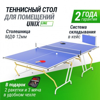 ��������� ���� UNIX Line ��� ��������� Simple Indoor 12 �� MDF ����� TT12SINDBL ����������� - V-SPORT ��������� ���� ARMSSPORT